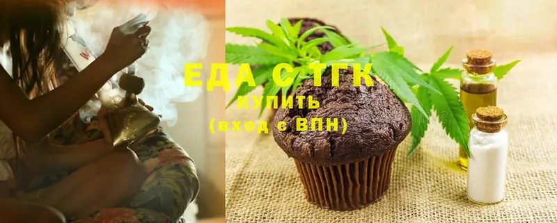 наркота  Луга  blacksprut как зайти  маркетплейс какой сайт  Cannafood конопля 