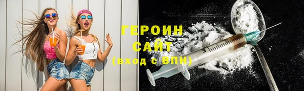 гашиш Верхний Тагил